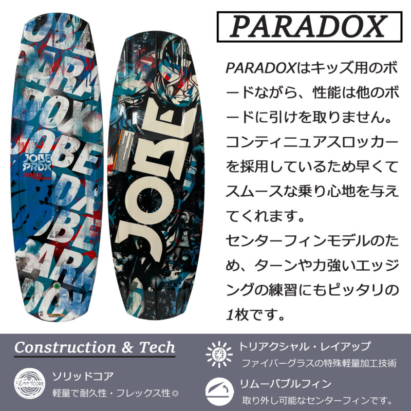 マリンショップMGS