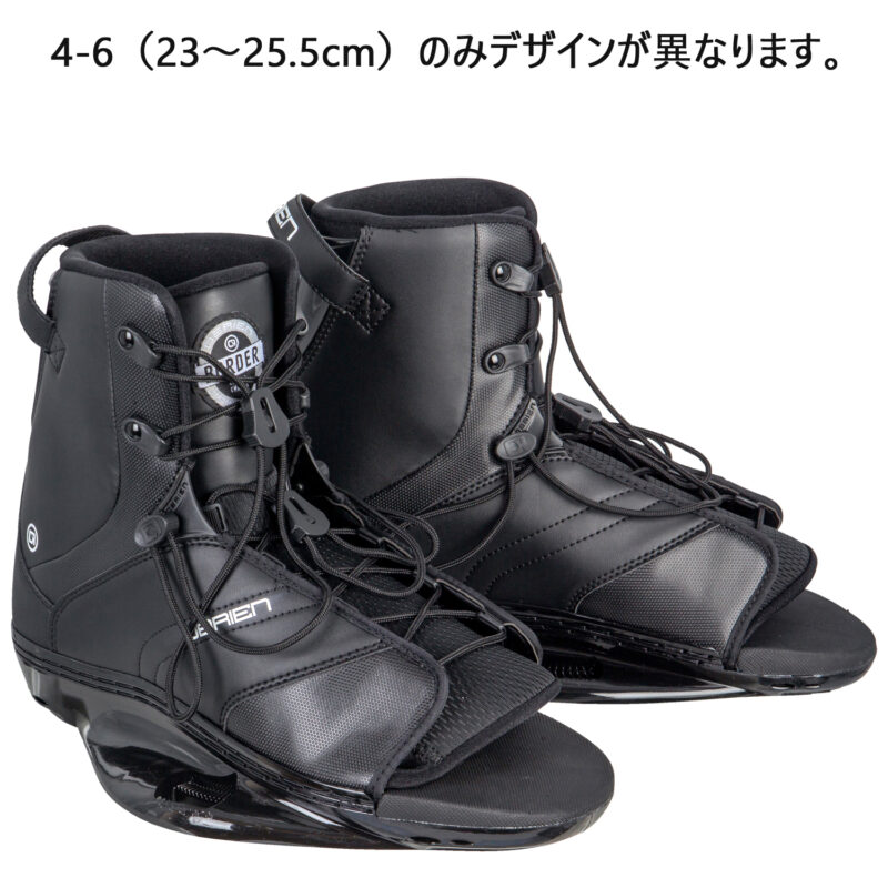 マリンショップMGS