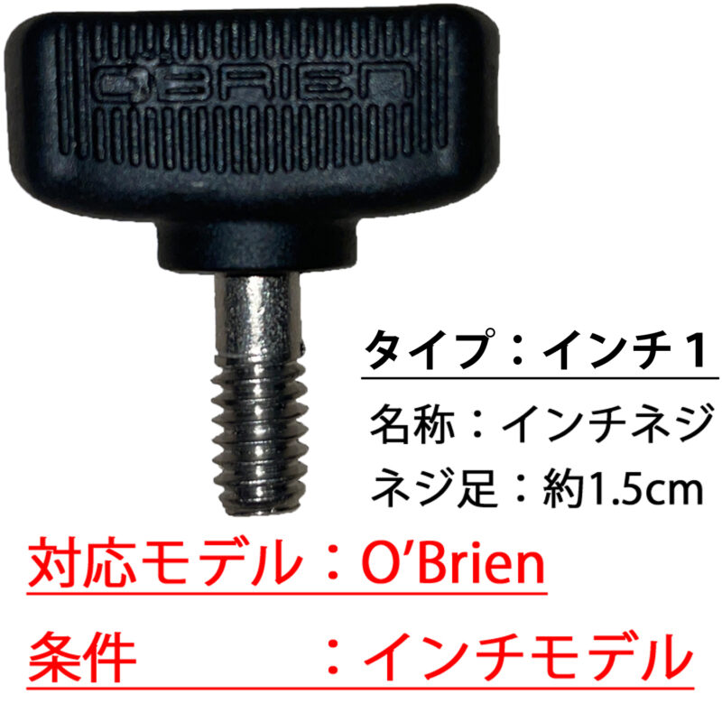 マリンショップMGS