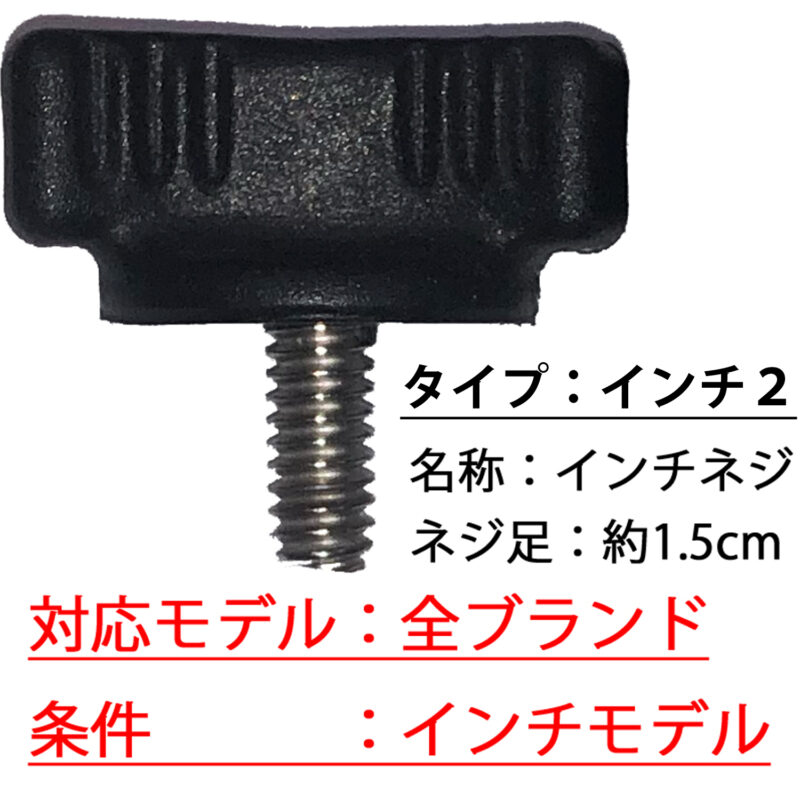 マリンショップMGS