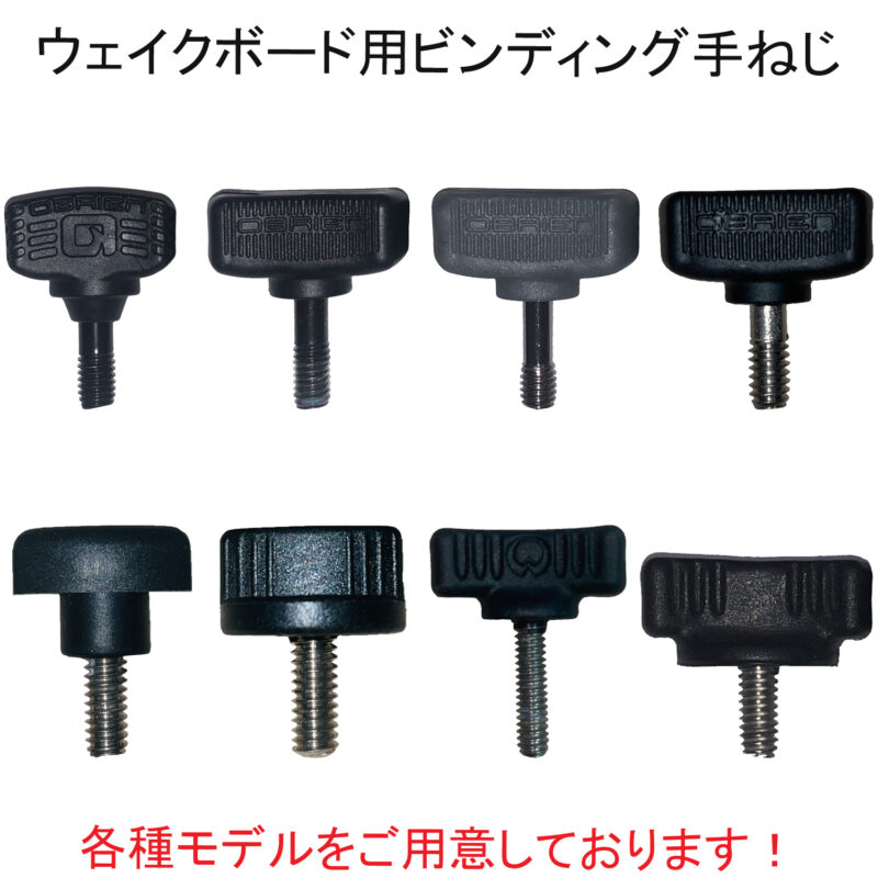 マリンショップMGS