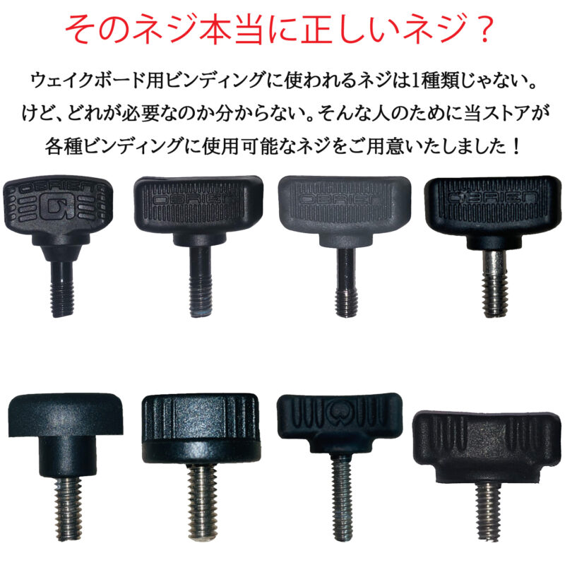 マリンショップMGS