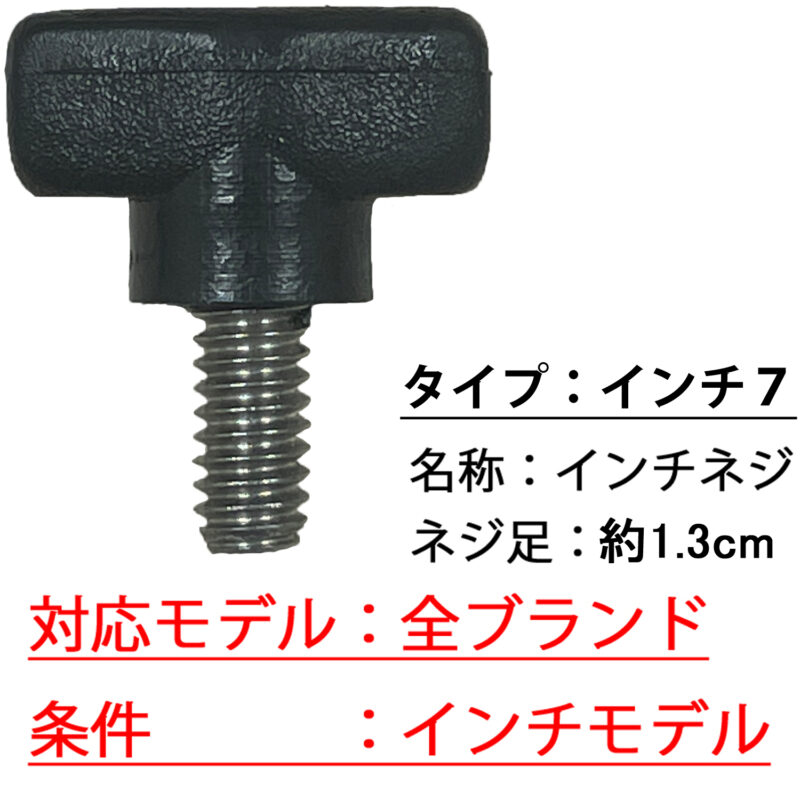 マリンショップMGS