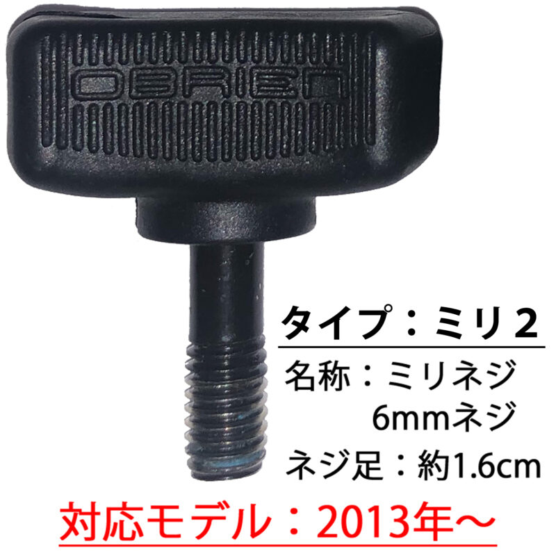 マリンショップMGS