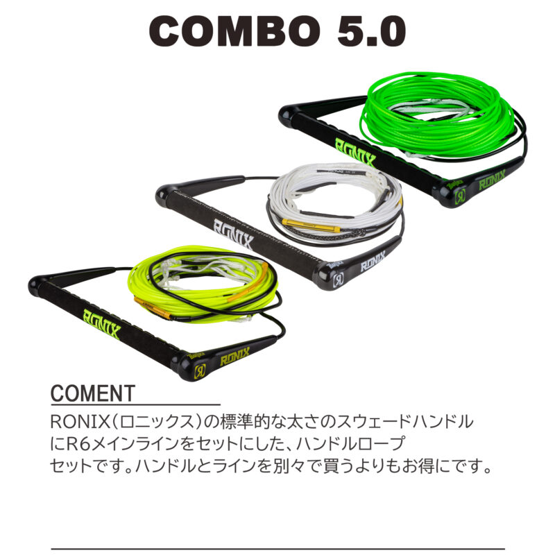 マリンショップMGS