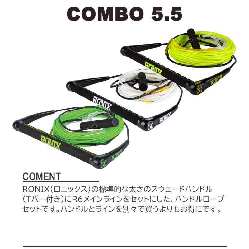 マリンショップMGS