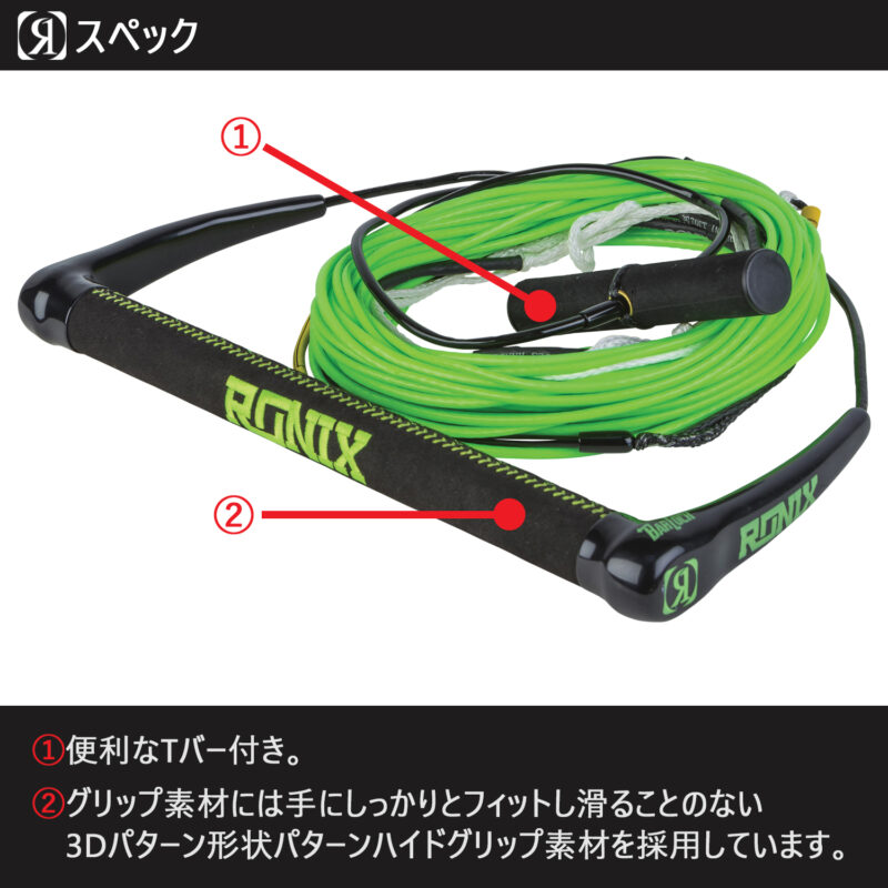 マリンショップMGS