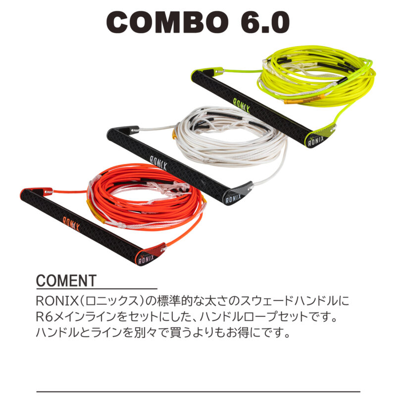 マリンショップMGS