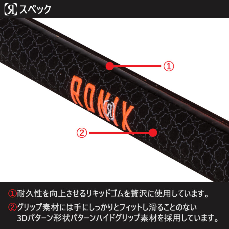 マリンショップMGS