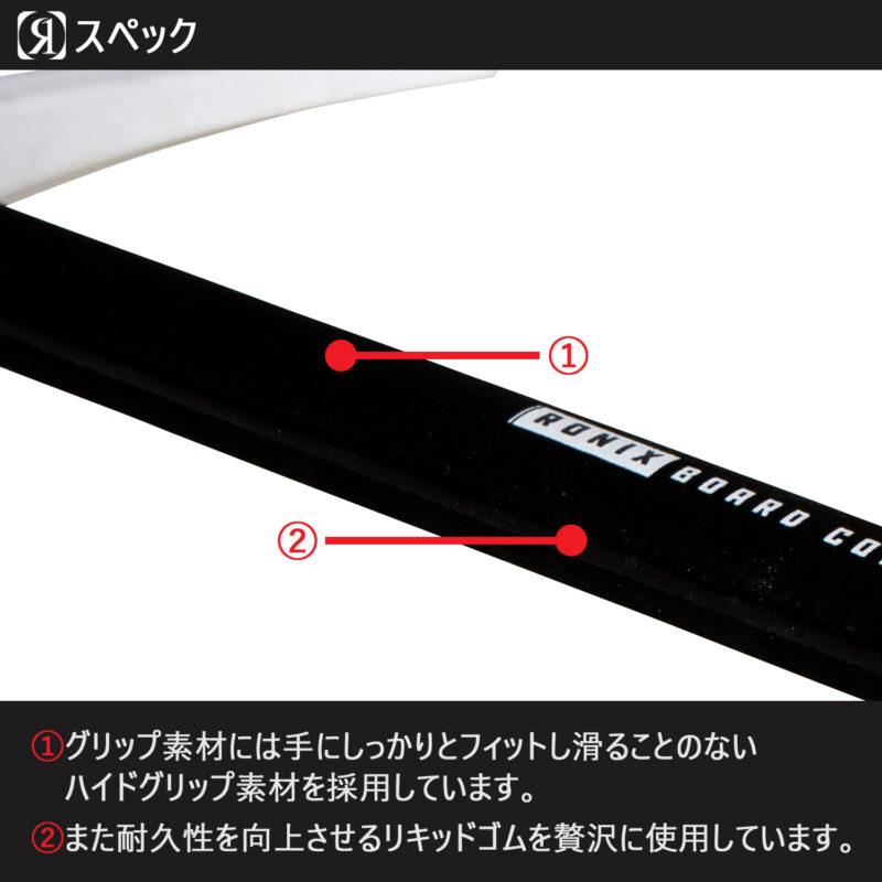 マリンショップMGS