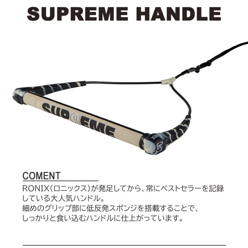 マリンショップMGS