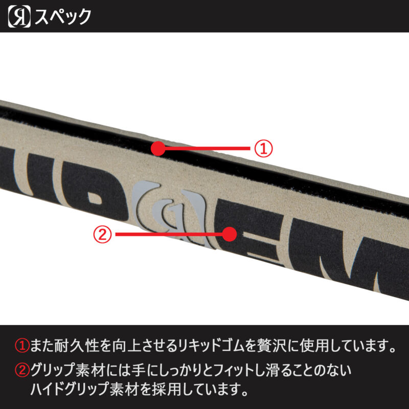 マリンショップMGS