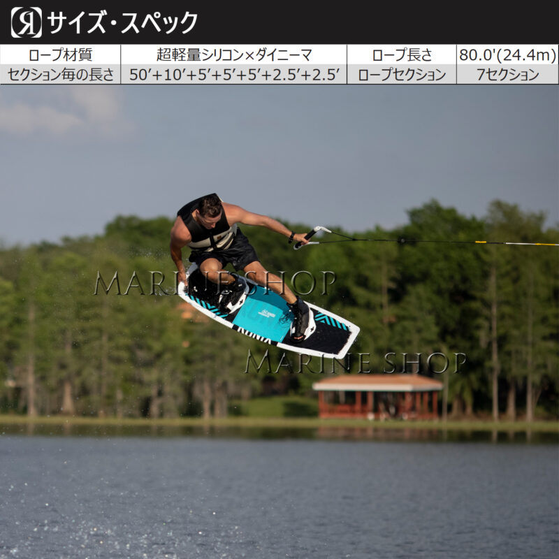 マリンショップMGS