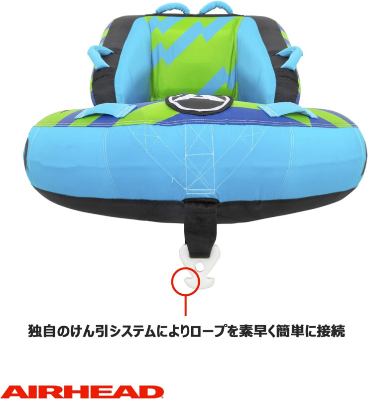 マリンショップMGS