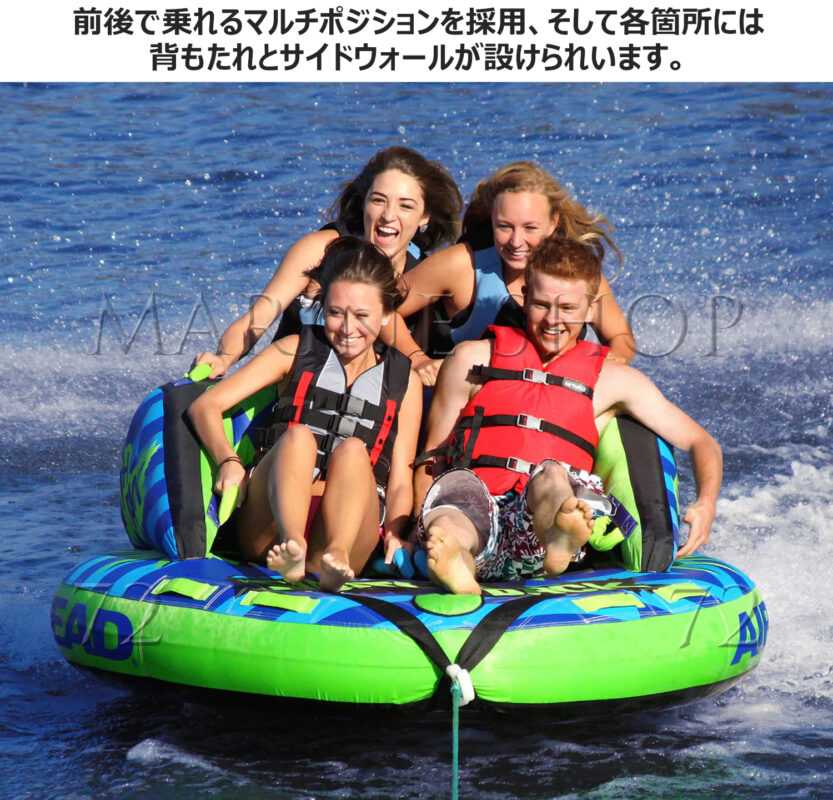 マリンショップMGS