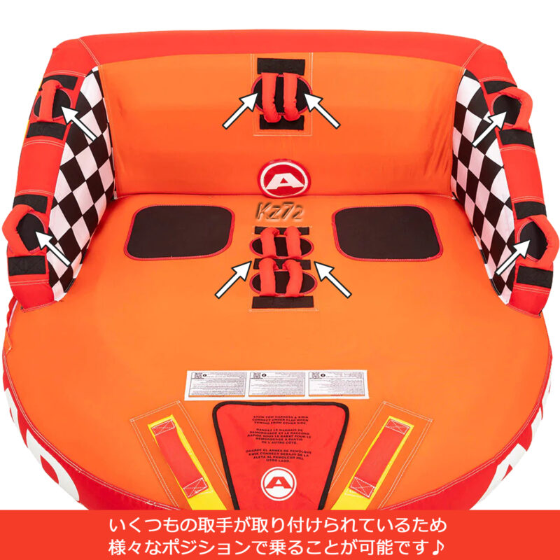 マリンショップMGS