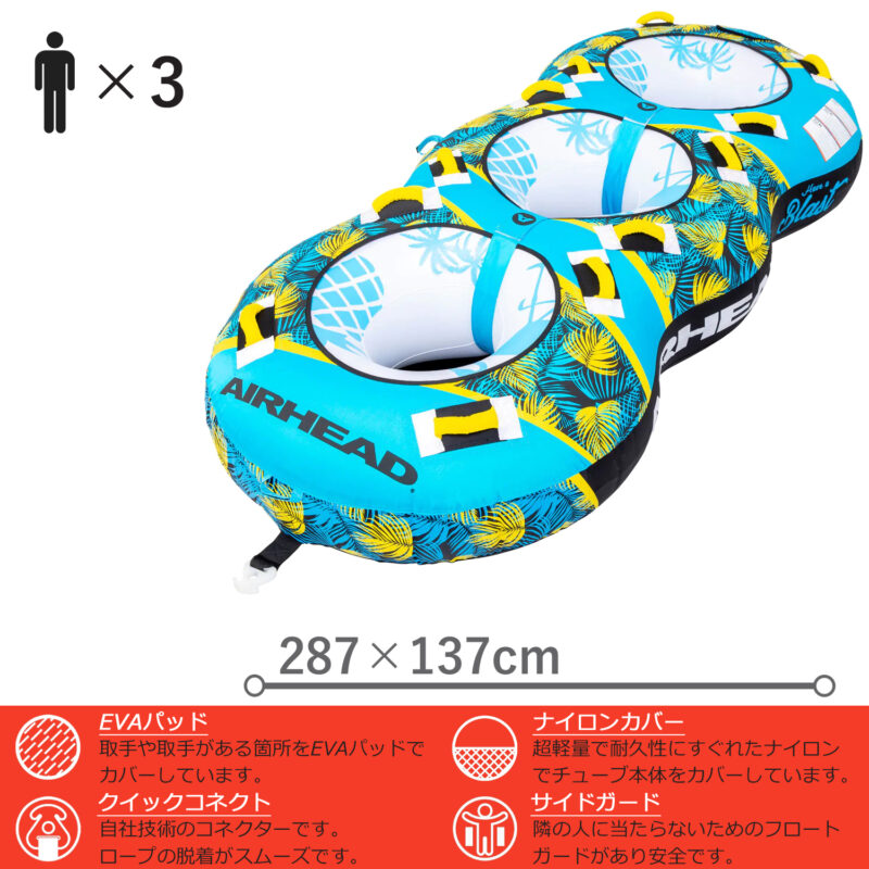 マリンショップMGS