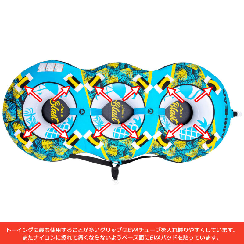 マリンショップMGS