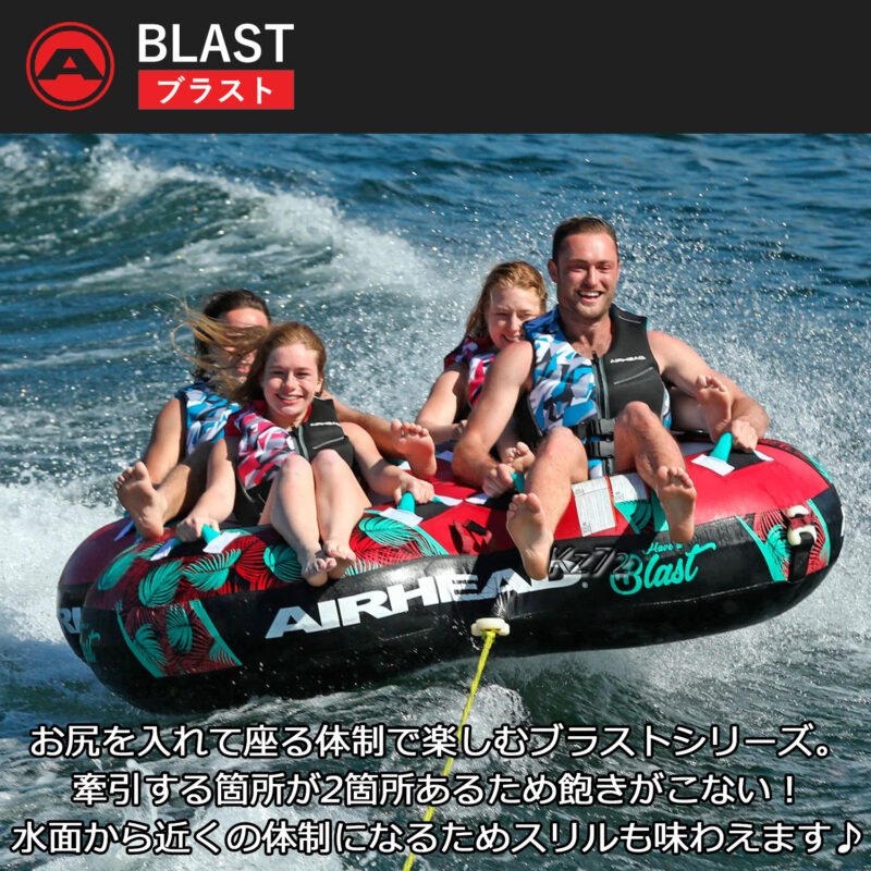 マリンショップMGS