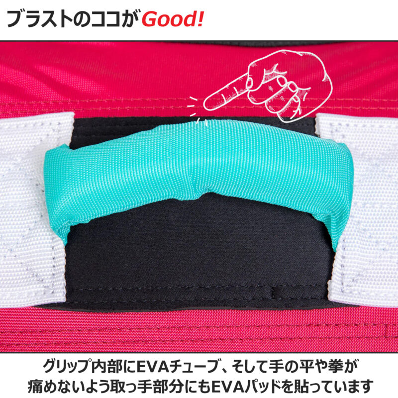 マリンショップMGS