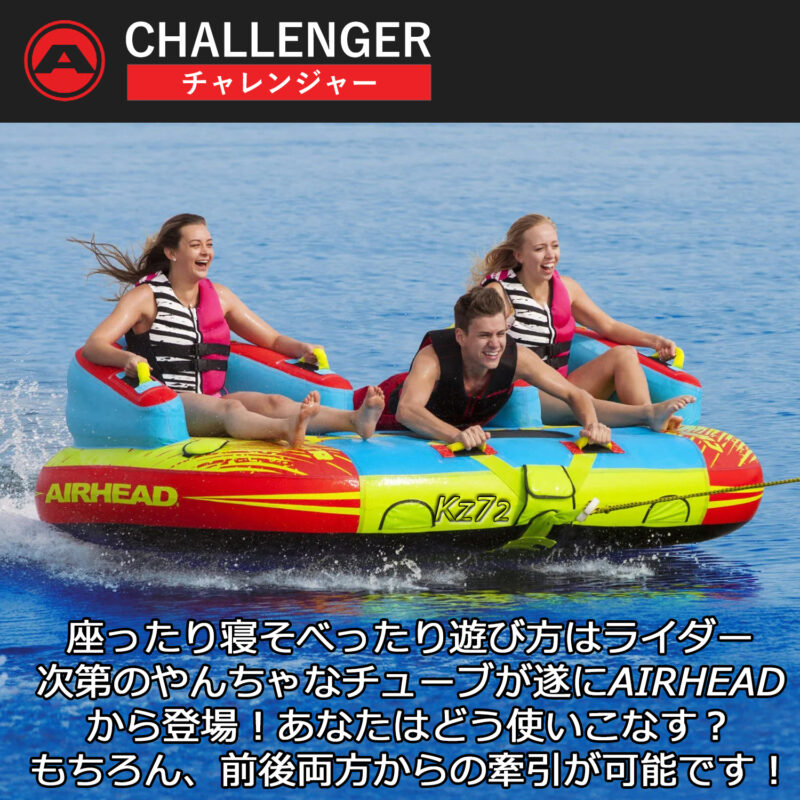 マリンショップMGS