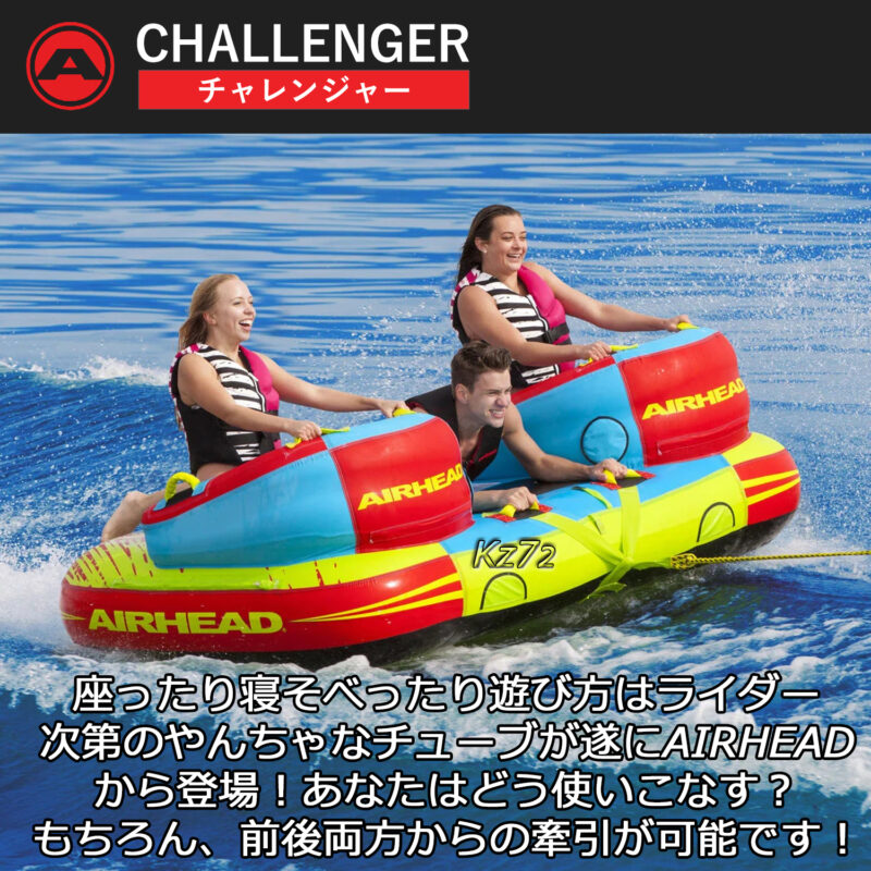 マリンショップMGS