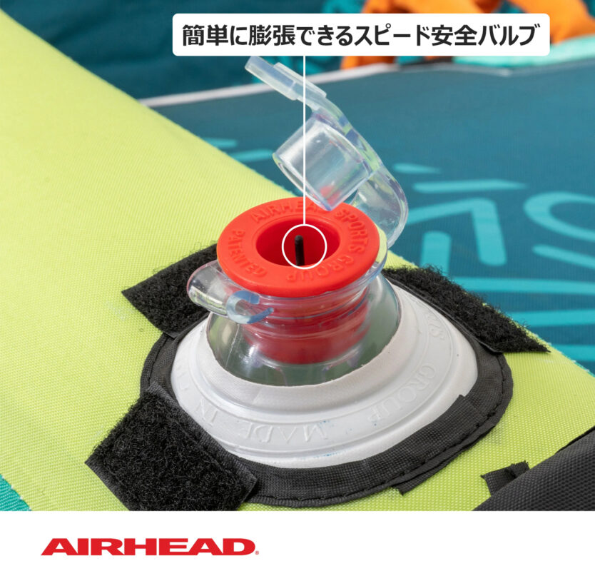 マリンショップMGS