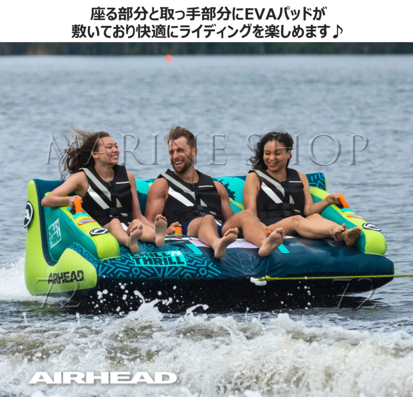 マリンショップMGS