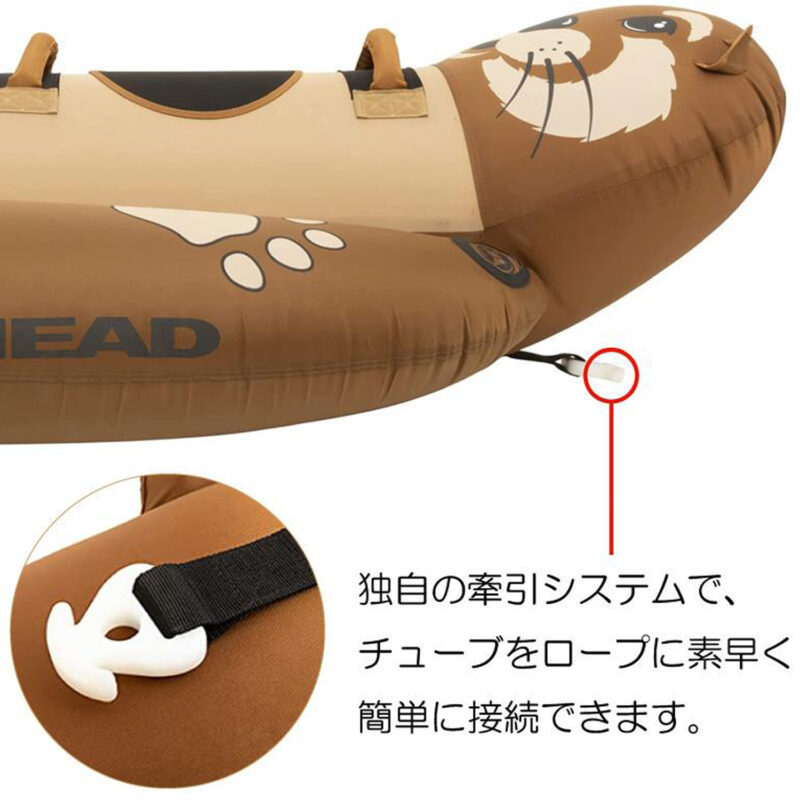 マリンショップMGS