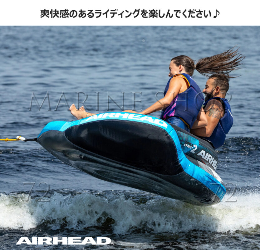 マリンショップMGS