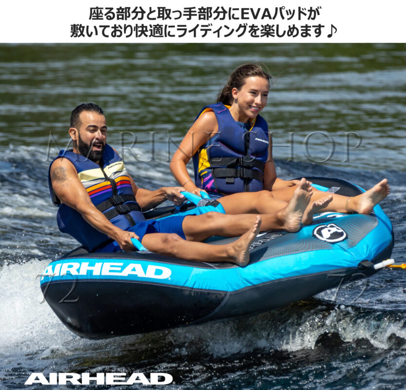 マリンショップMGS