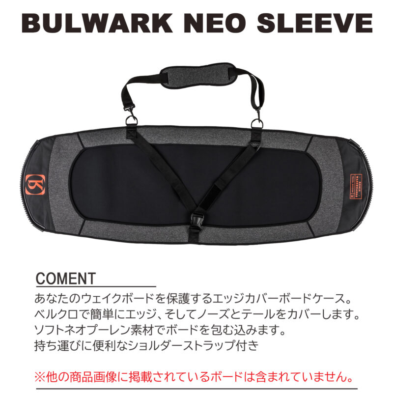 マリンショップMGS