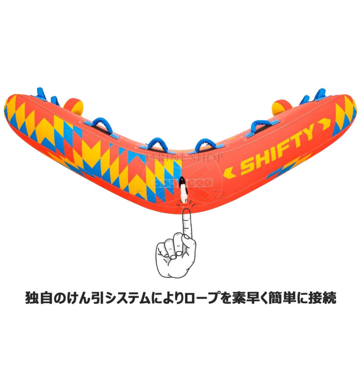 マリンショップMGS