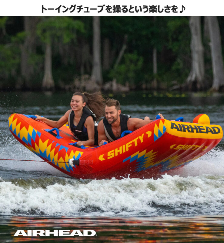 マリンショップMGS