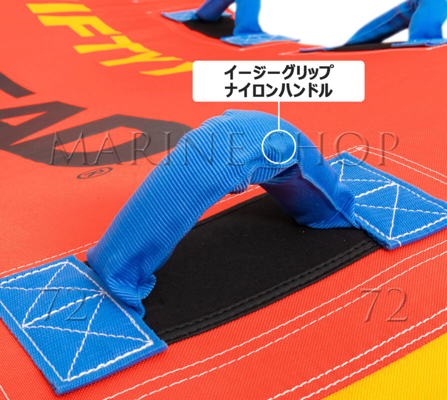 マリンショップMGS