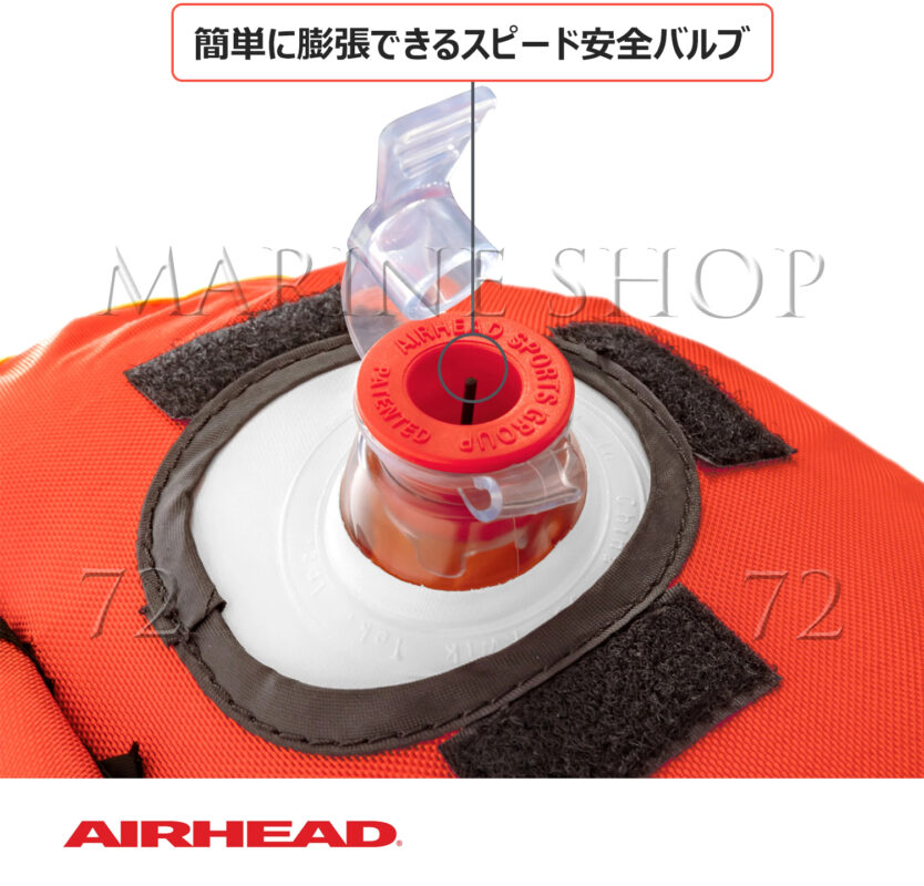 マリンショップMGS