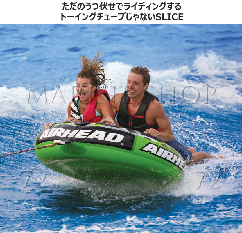 マリンショップMGS