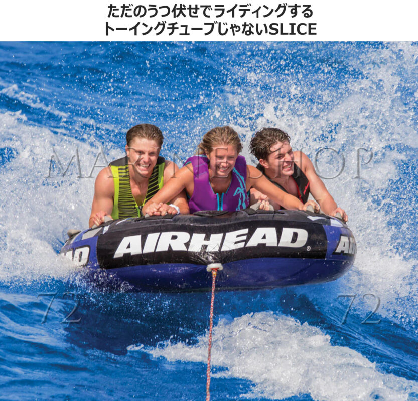 マリンショップMGS