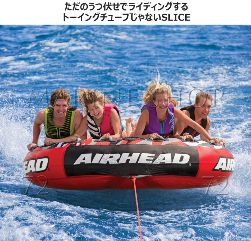 マリンショップMGS