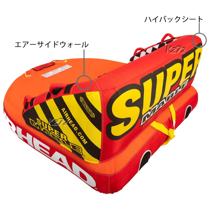 マリンショップMGS