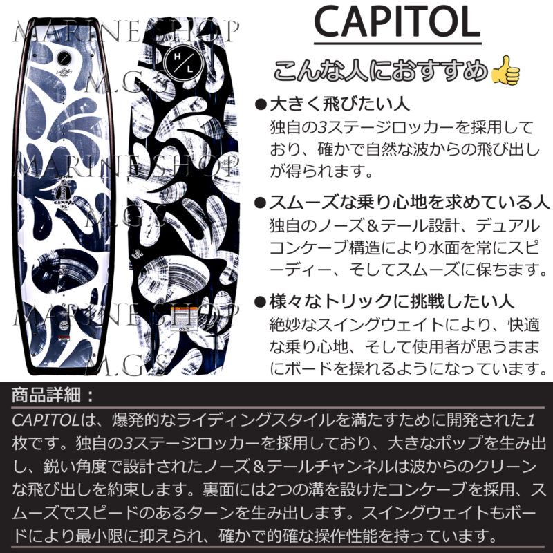 マリンショップMGS