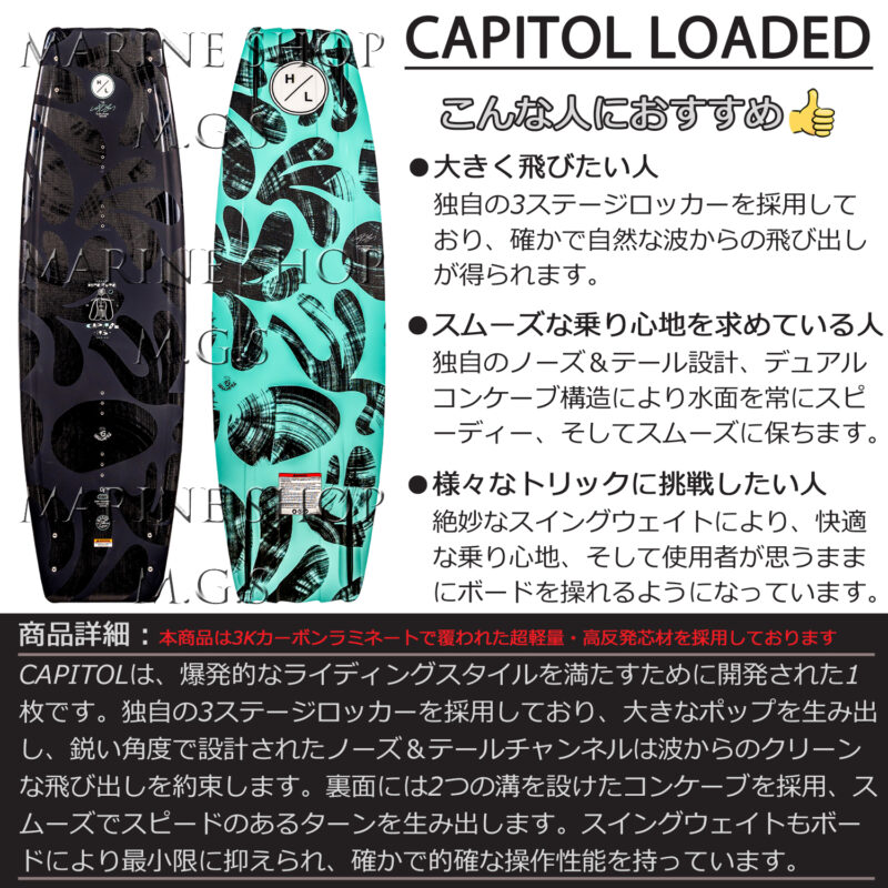 マリンショップMGS