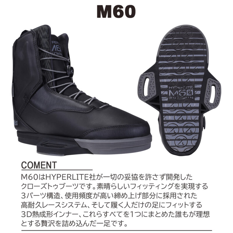 マリンショップMGS