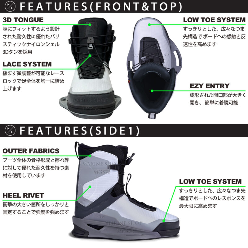 マリンショップMGS