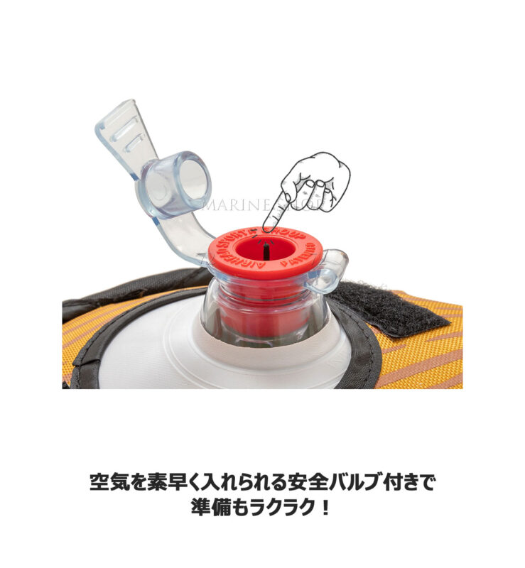 マリンショップMGS