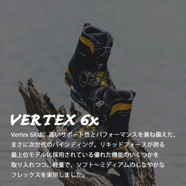 Liquid Force リキッドフォース VERTEX 6X バーテックス ウェイクボード ブーツ ビンディング - 画像 (2)