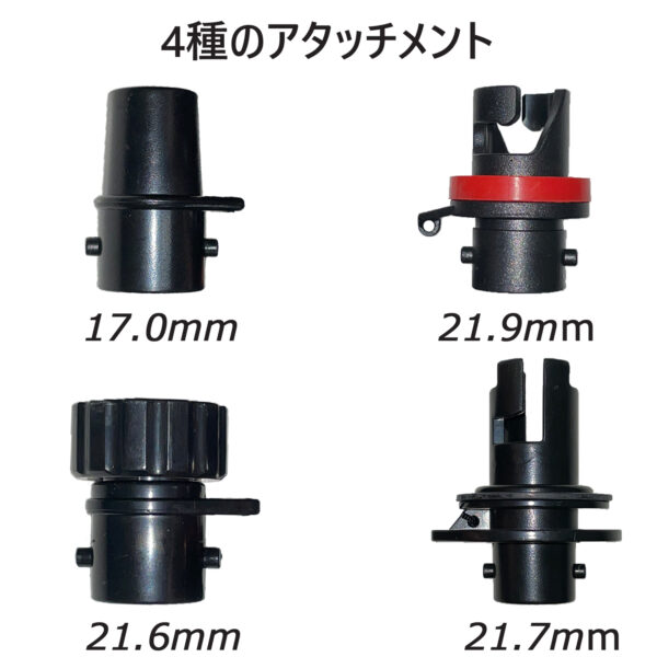 超強力電動ポンプ AIRHEAD エアーヘッド DC12V - 画像 (5)