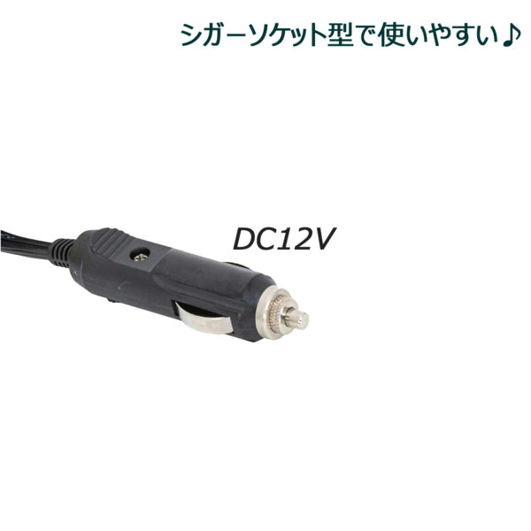 超強力電動ポンプ AIRHEAD エアーヘッド DC12V - 画像 (6)