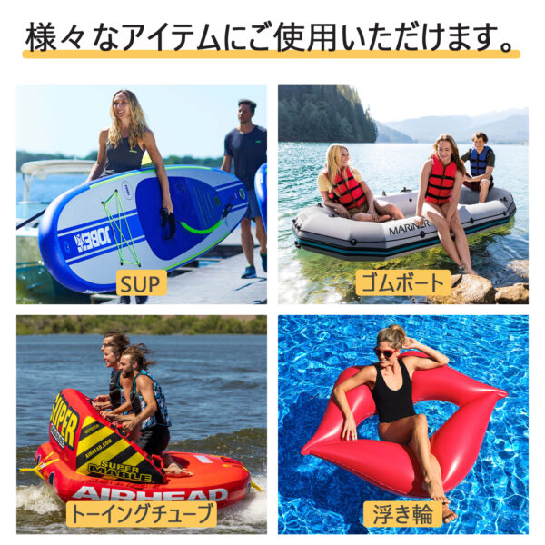 超強力電動ポンプ AIRHEAD エアーヘッド DC12V - 画像 (7)