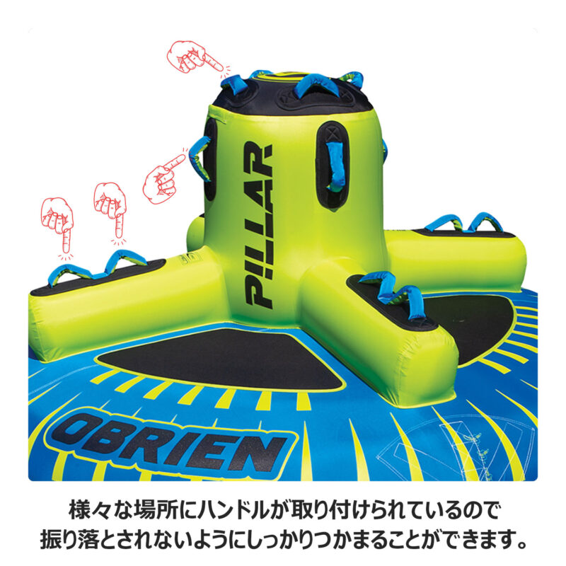 マリンショップMGS